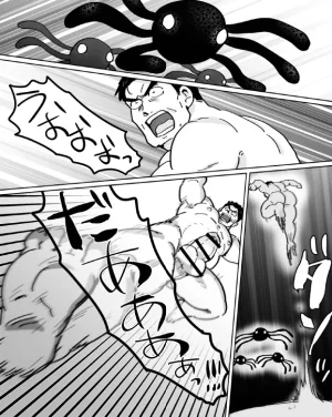石がぼくの筋肉巨根パパになった話前編 - Page 44