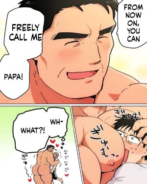 石がぼくの筋肉巨根パパになった話前編 - Page 5