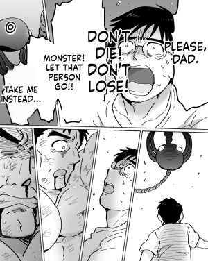 石がぼくの筋肉巨根パパになった話前編 - Page 50