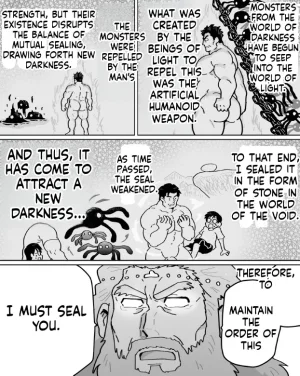 石がぼくの筋肉巨根パパになった話前編 - Page 60