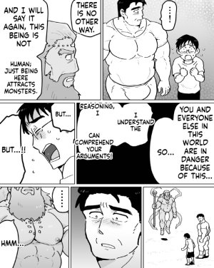 石がぼくの筋肉巨根パパになった話前編 - Page 62