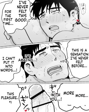 石がぼくの筋肉巨根パパになった話前編 - Page 93