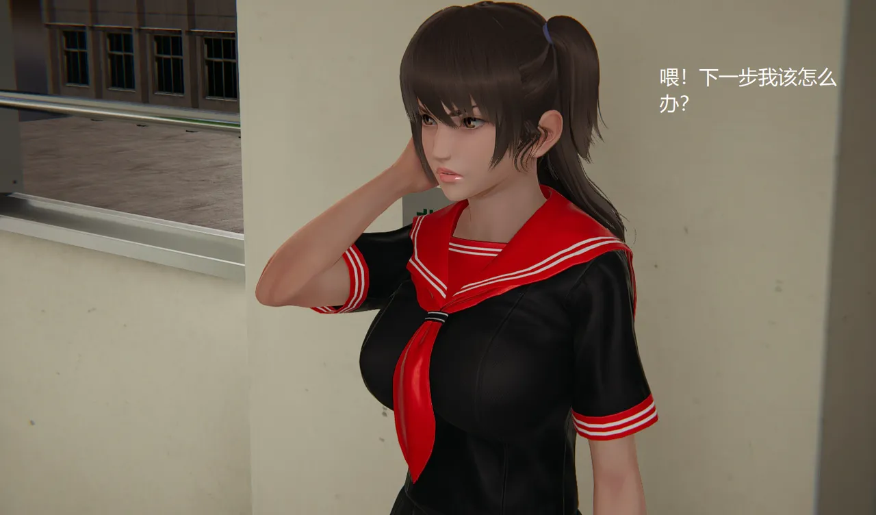 无悔 管家梅莉完 - Image 137