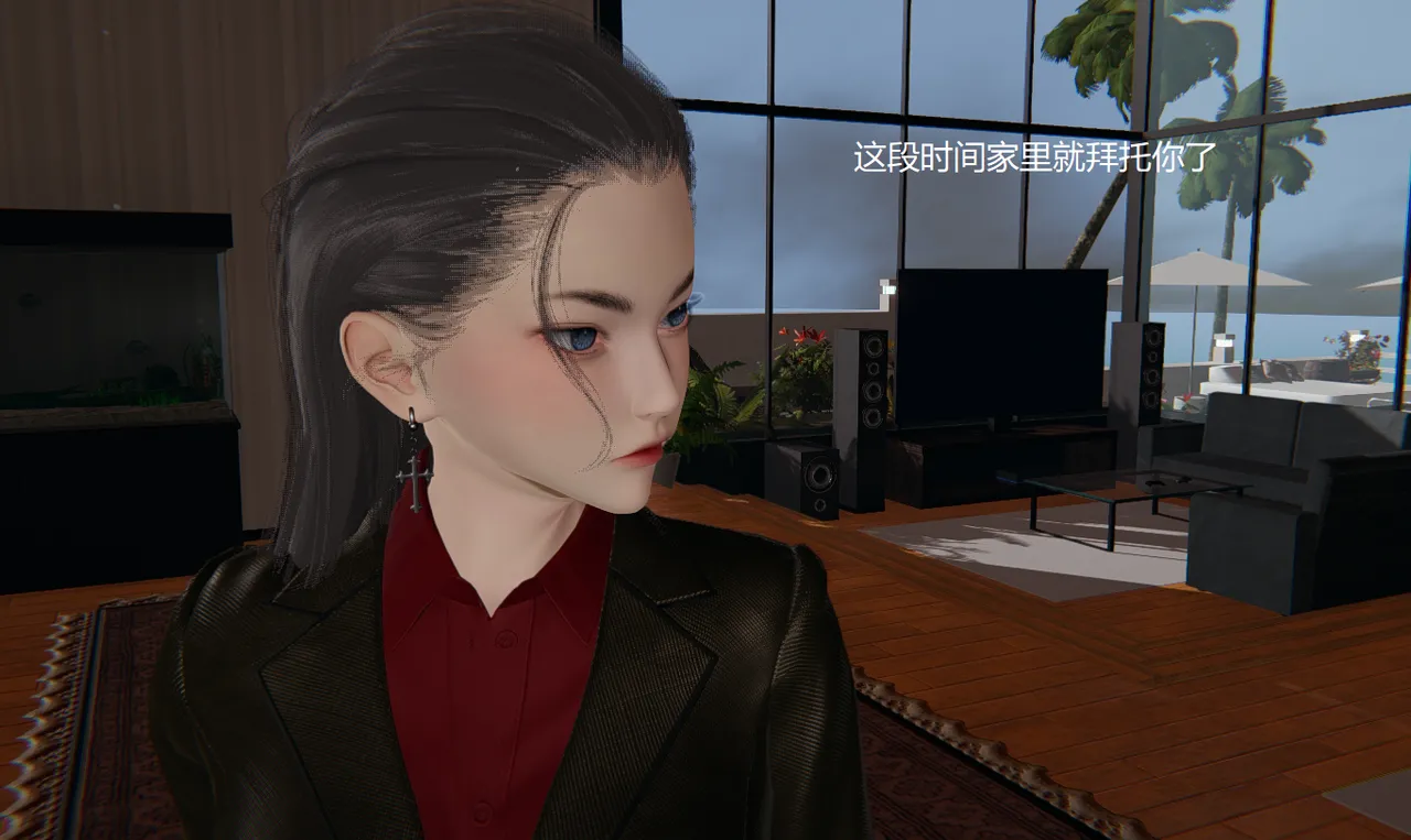 无悔 管家梅莉完 - Image 143