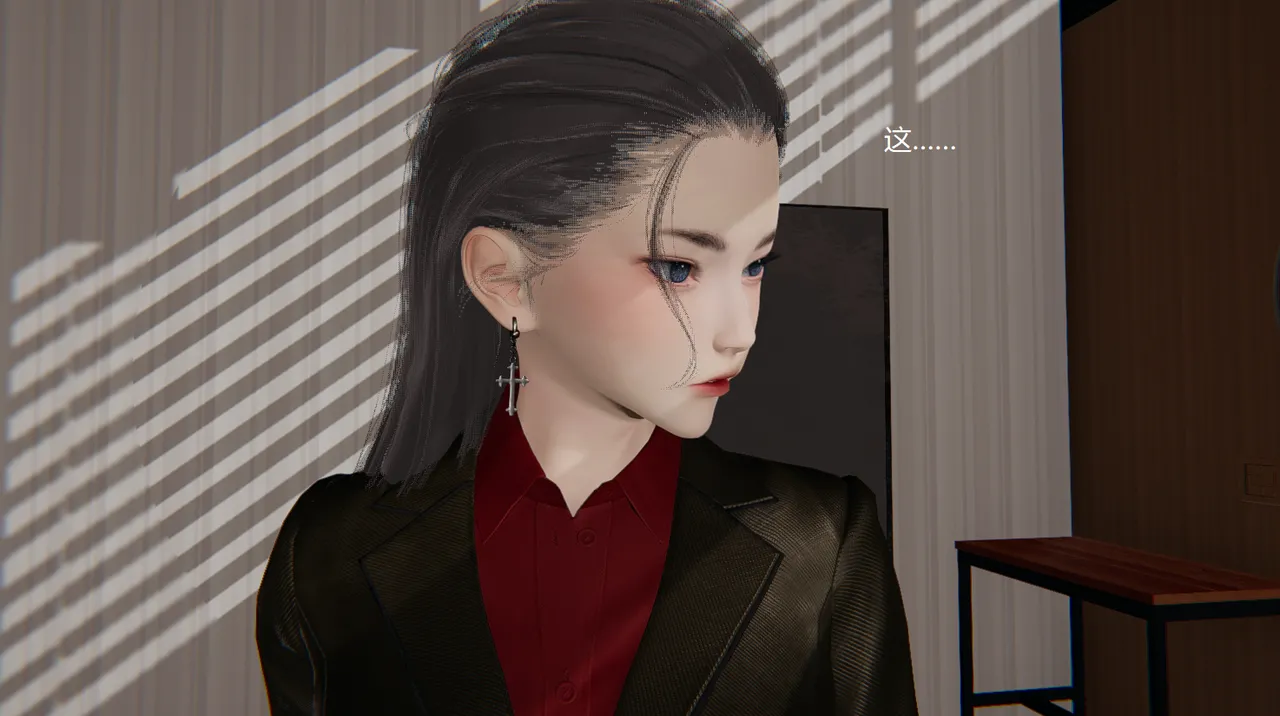 无悔 管家梅莉完 - Image 21
