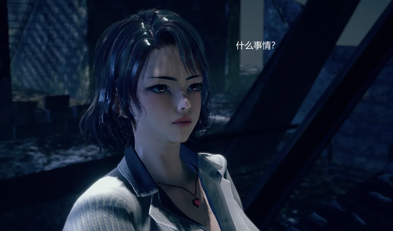 无悔 管家梅莉完 - Image 285
