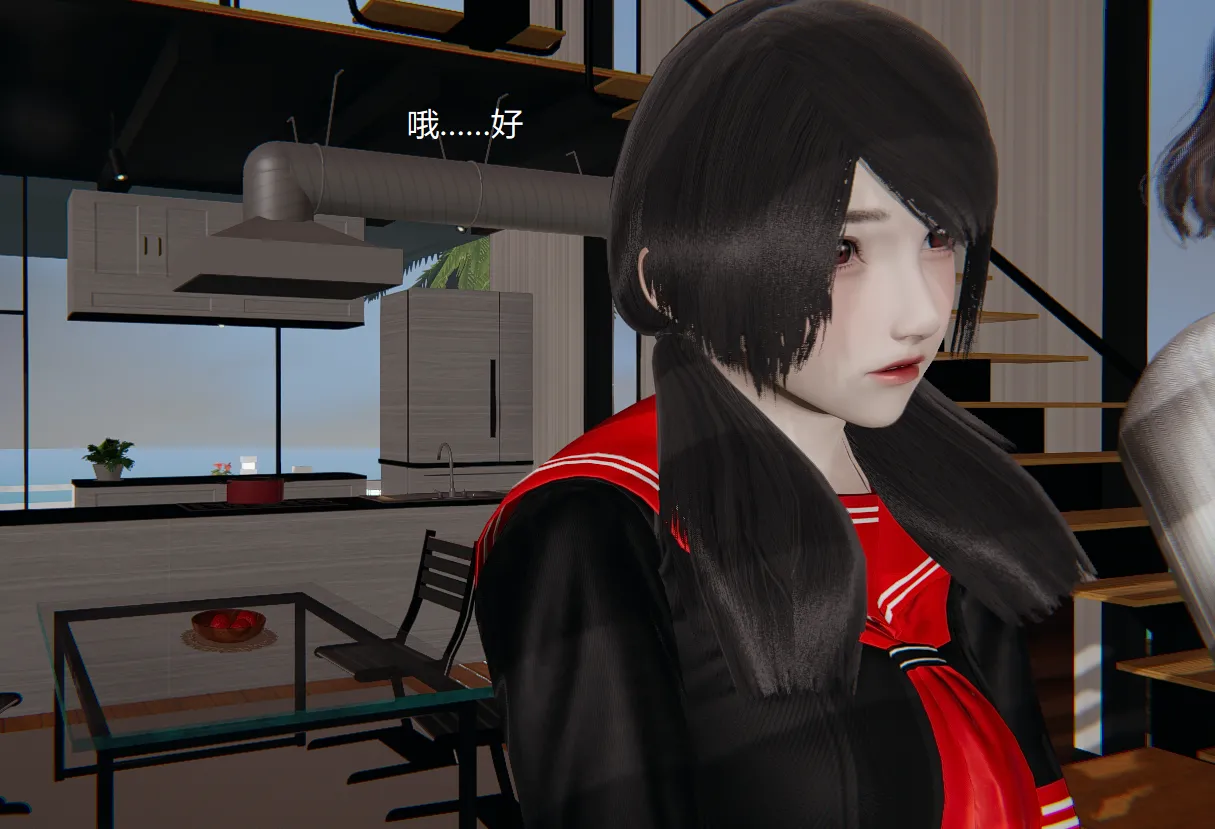 无悔 管家梅莉完 - Image 29