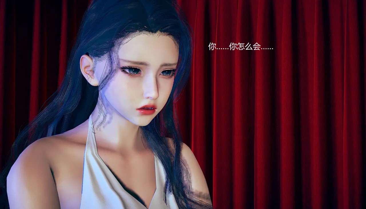 无悔 管家梅莉完 - Image 305