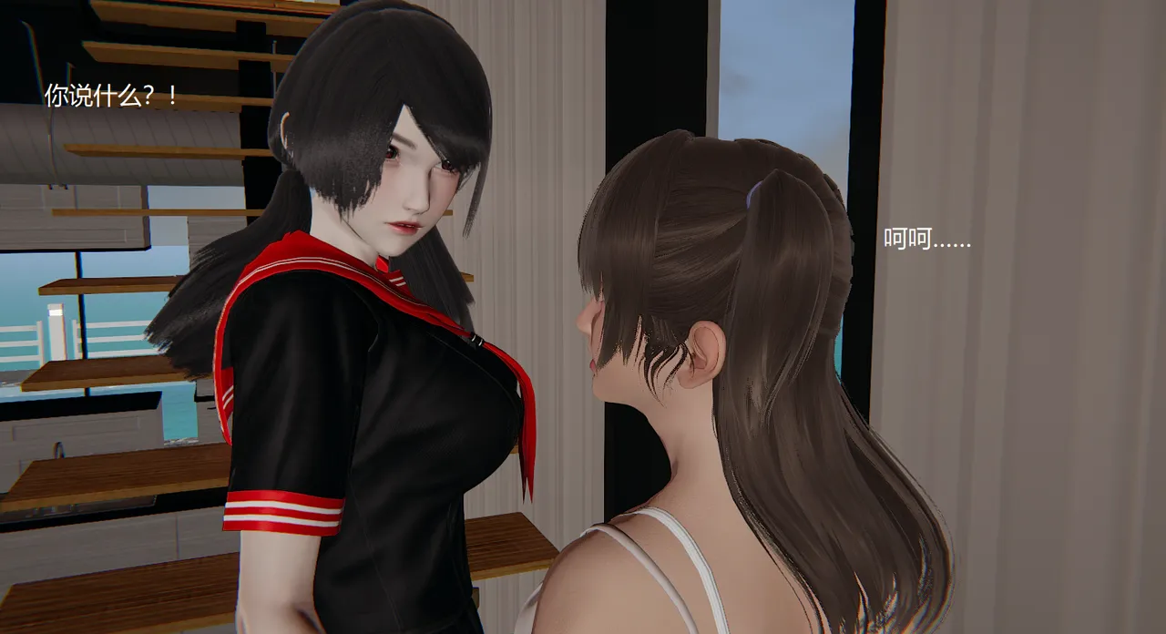 无悔 管家梅莉完 - Image 32