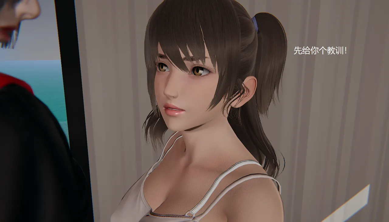 无悔 管家梅莉完 - Image 33