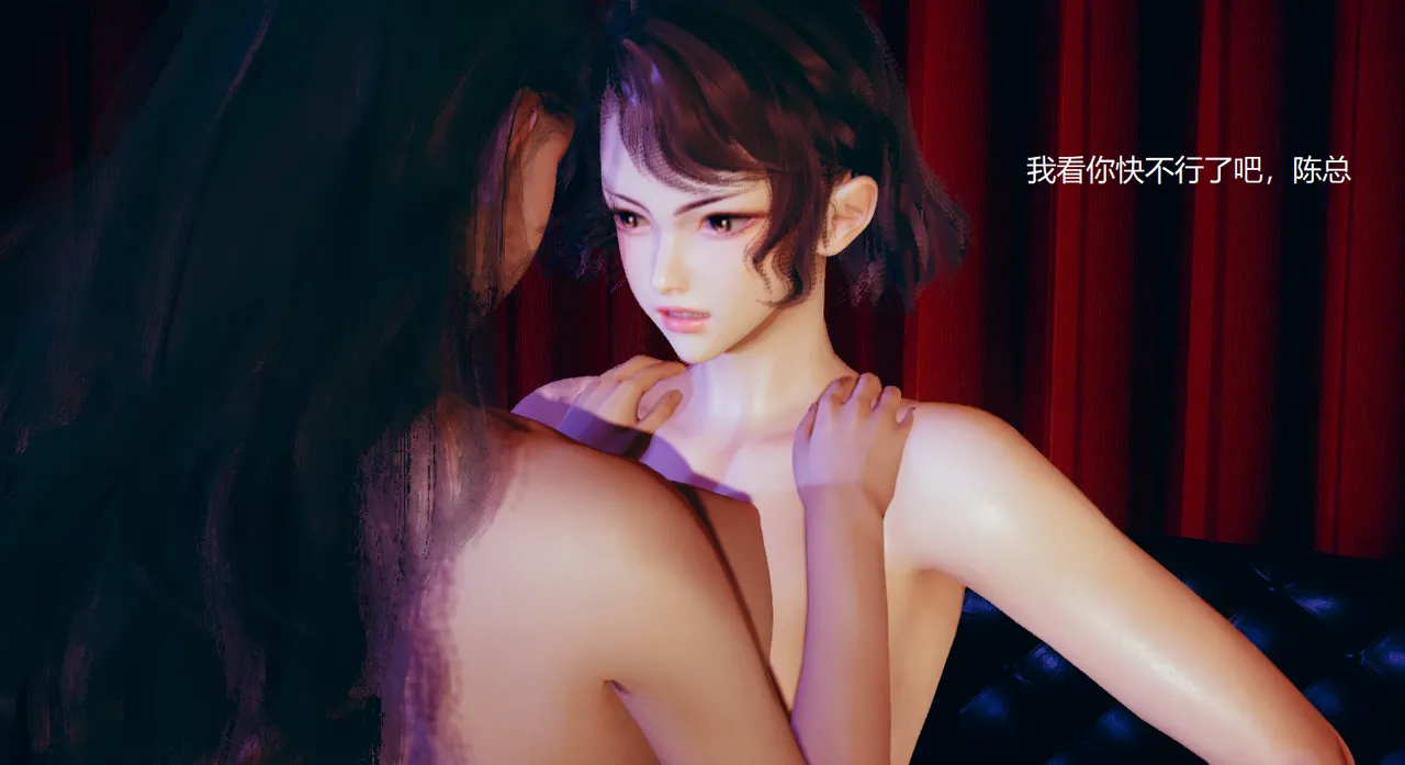 无悔 管家梅莉完 - Image 420
