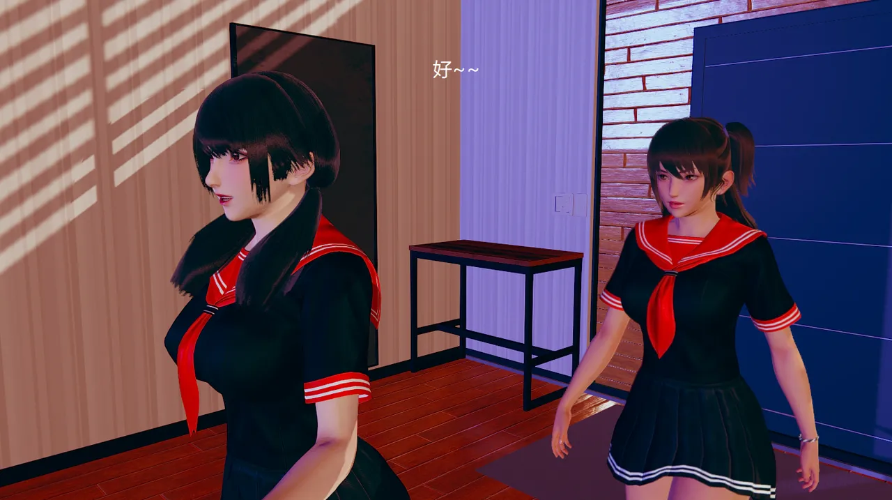 无悔 管家梅莉完 - Image 455