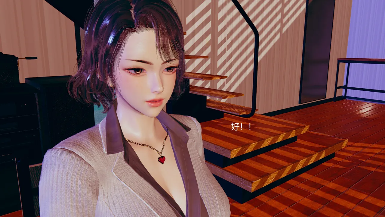 无悔 管家梅莉完 - Image 463