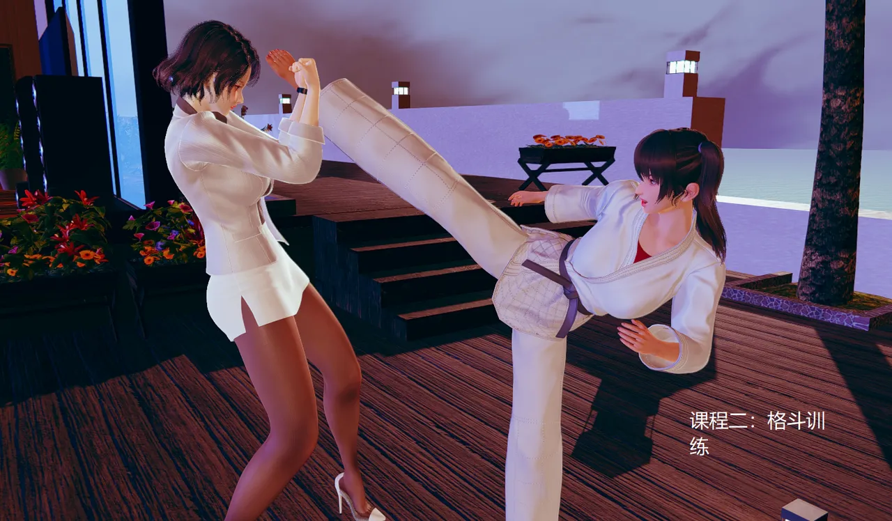 无悔 管家梅莉完 - Image 466