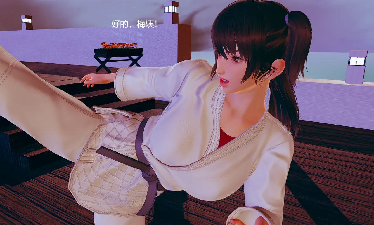 无悔 管家梅莉完 - Image 468