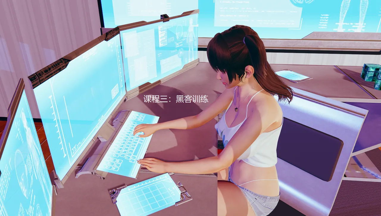 无悔 管家梅莉完 - Image 469