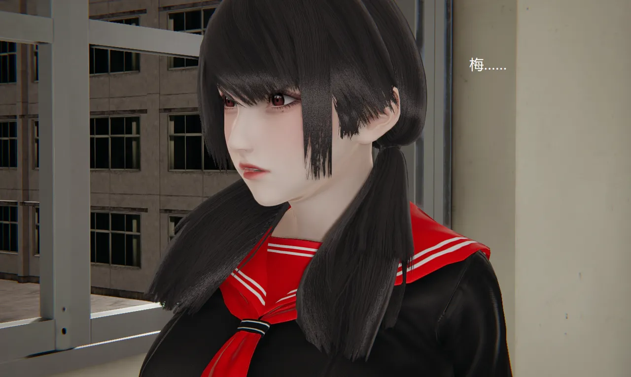 无悔 管家梅莉完 - Image 74