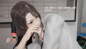 无悔 管家梅莉完 - Page 108