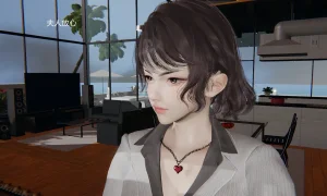无悔 管家梅莉完 - Page 144
