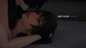 无悔 管家梅莉完 - Page 223