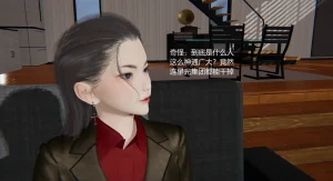 无悔 管家梅莉完 - Page 269