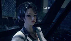 无悔 管家梅莉完 - Page 285