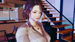 无悔 管家梅莉完 - Page 454