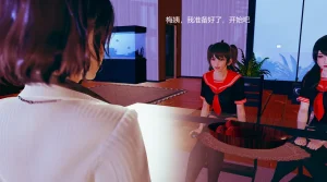 无悔 管家梅莉完 - Page 462