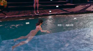 无悔 管家梅莉完 - Page 464