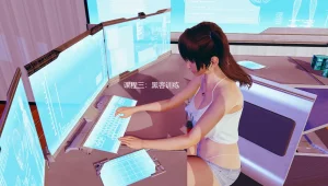 无悔 管家梅莉完 - Page 469