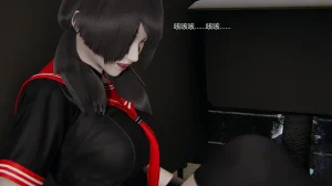无悔 管家梅莉完 - Page 69