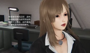 无悔 管家梅莉完 - Page 84