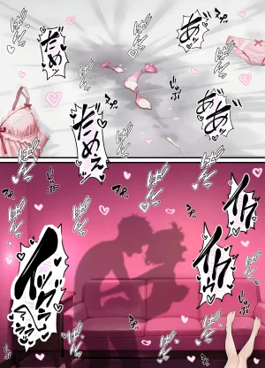 晴天艦 女体化したオレが清楚系ビッチの妹のせいでチャラ男に強メス堕ち - Page 113