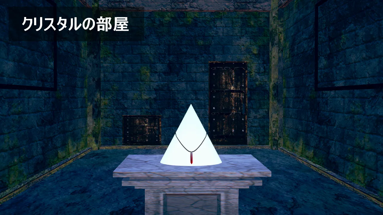 シンヤ雌豚肉便器シンフォギア - Image 10
