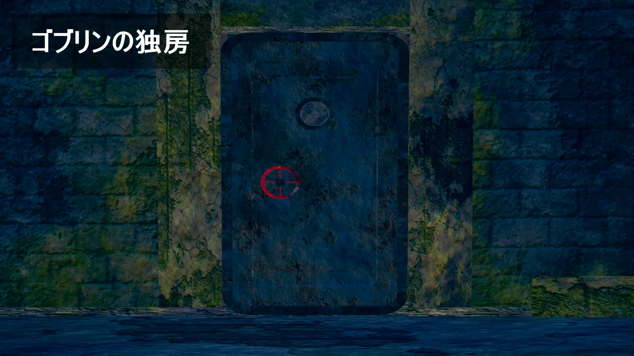 シンヤ雌豚肉便器シンフォギア - Image 24