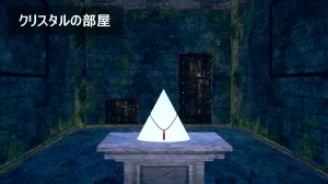 シンヤ雌豚肉便器シンフォギア - Page 10