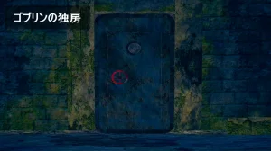 シンヤ雌豚肉便器シンフォギア - Page 24