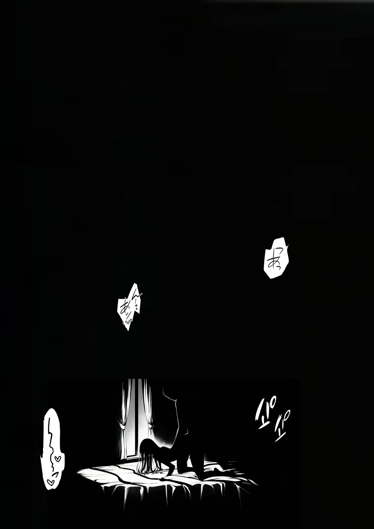 ふじまる サークルの天使 先輩専用セフレに堕ちました - Image 10