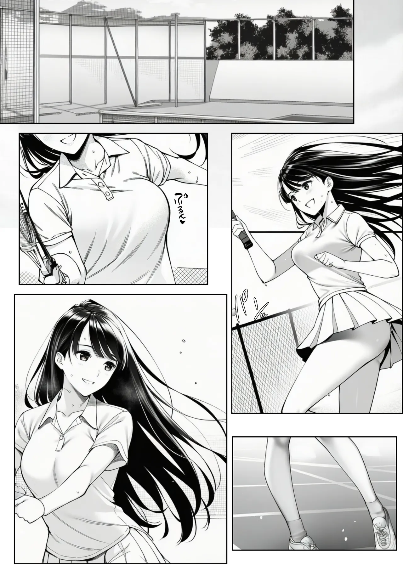 ふじまる サークルの天使 先輩専用セフレに堕ちました - Image 2