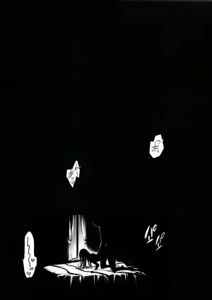 ふじまる サークルの天使 先輩専用セフレに堕ちました - Page 10