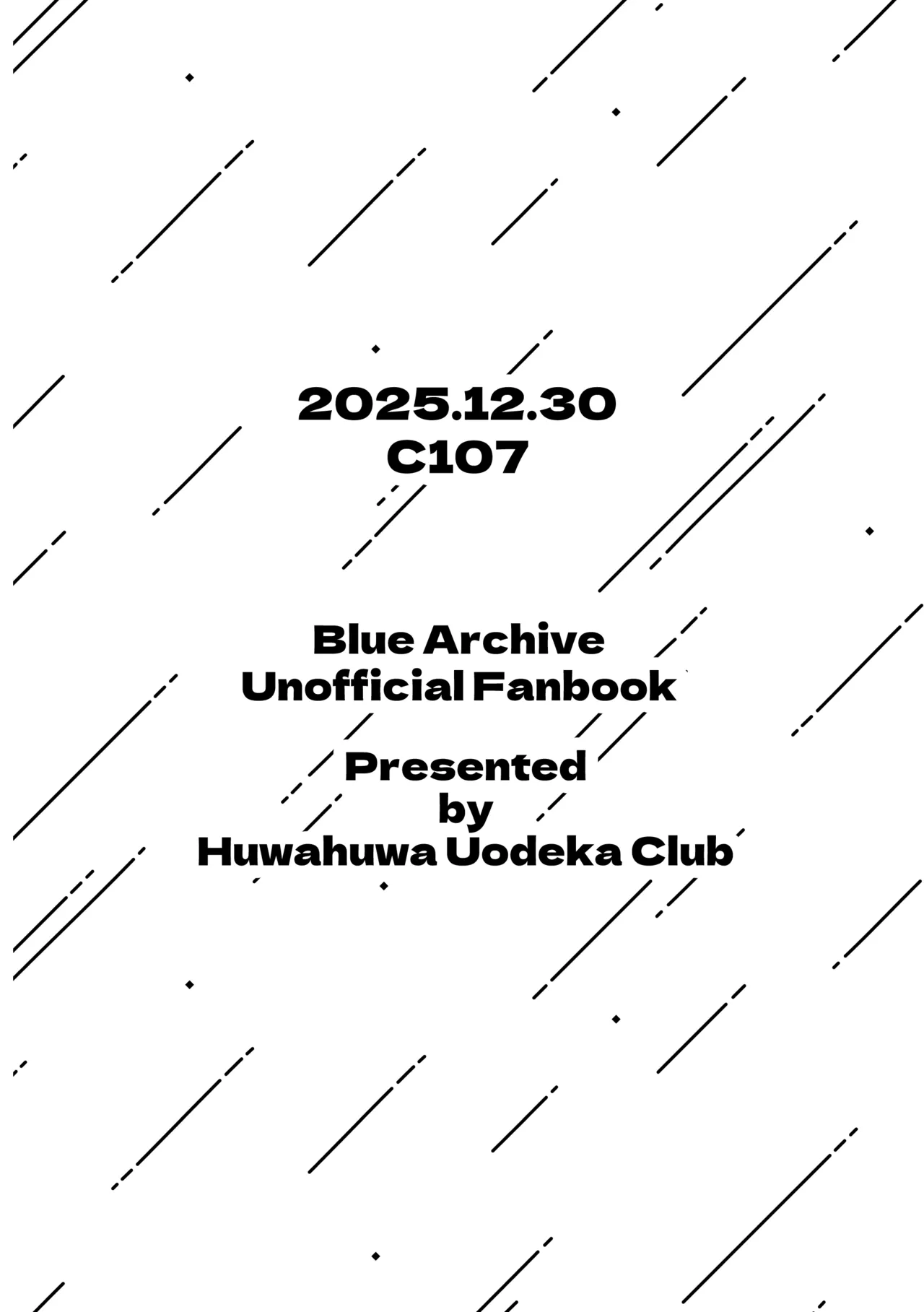ふわふわうおでかくらぶ 玄米 虚な媚熱に溺れゆく ふたなりサオリと発情プリンセス - Image 51