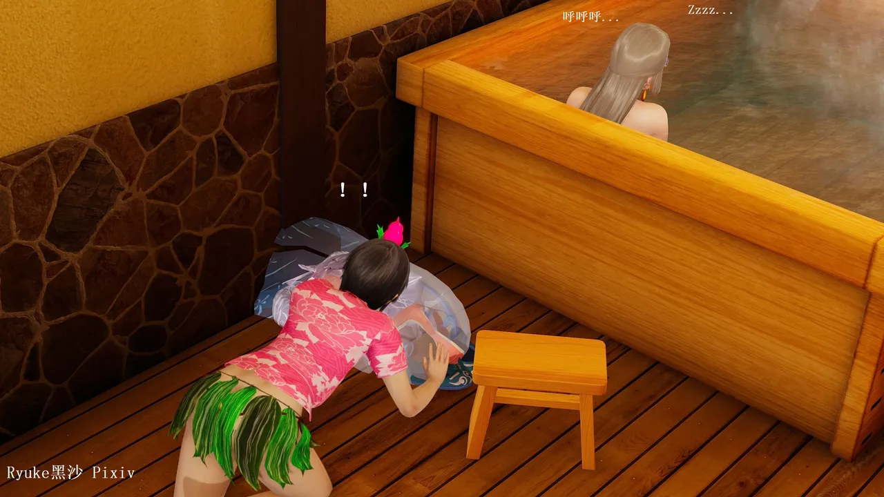 大娃 妖母 - Image 26