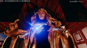 大娃 妖母 - Page 66