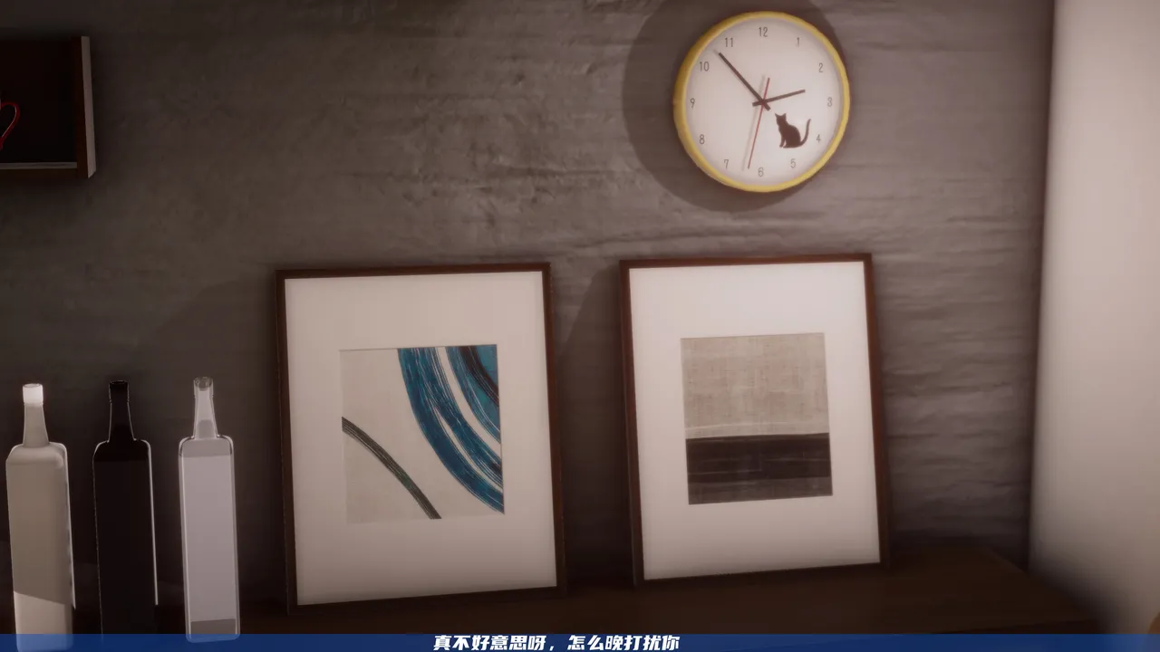 可伶女同事 - Image 1