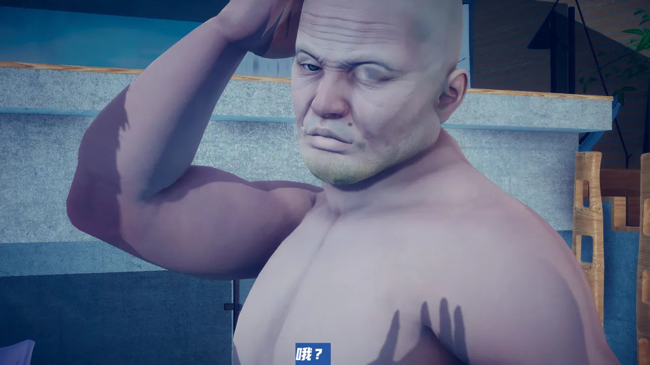 可伶女同事 - Image 100