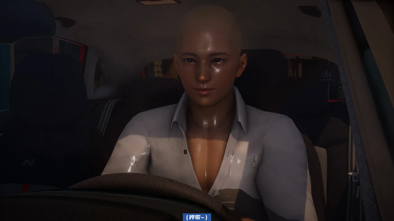 可伶女同事 - Image 104