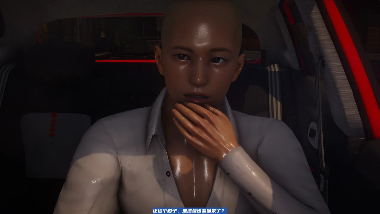 可伶女同事 - Image 107