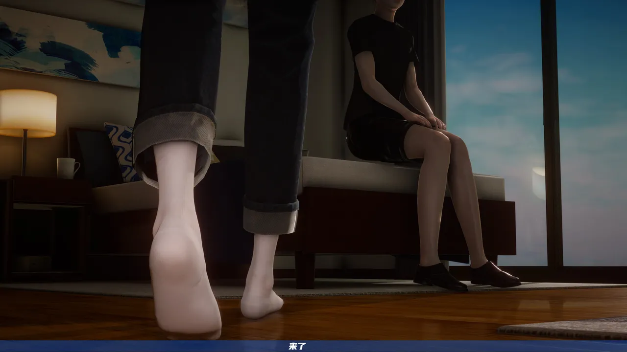 可伶女同事 - Image 11