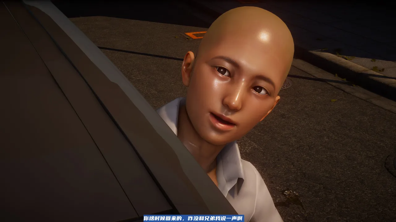 可伶女同事 - Image 111