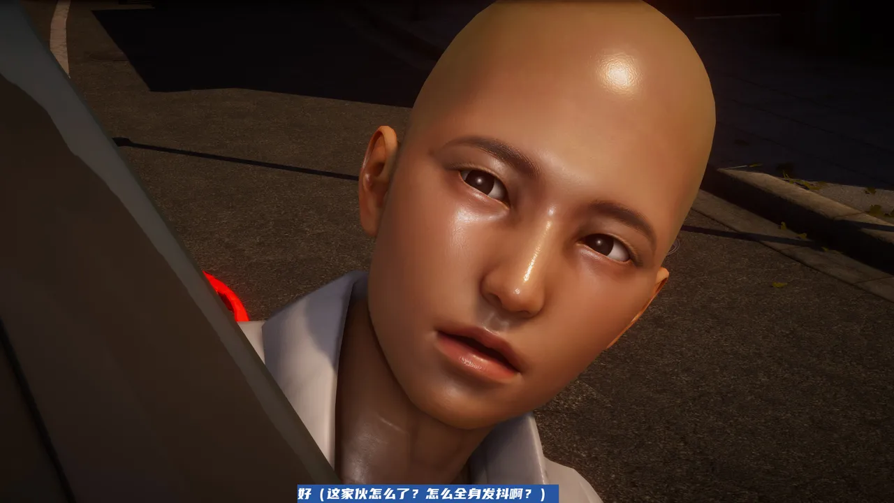 可伶女同事 - Image 114